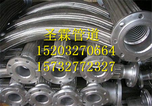 金属软管022